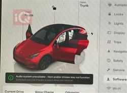 تسلا موديل Y